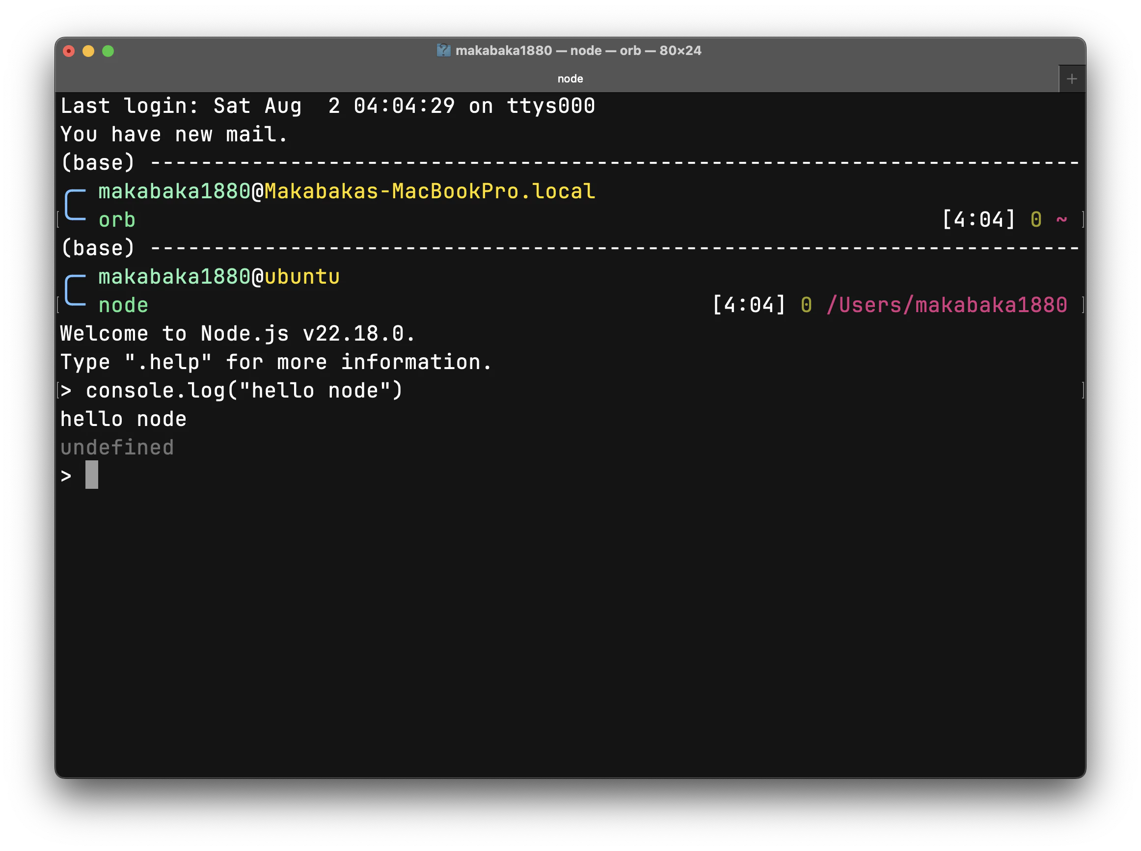 Node的REPL